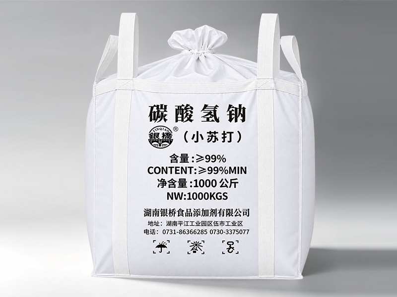 碳酸氢钠(小苏打）1000KG