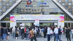 湖南银桥邀您共赴 2026上海印染展，4月15日世博展览馆见！