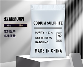 Sodium sulfite