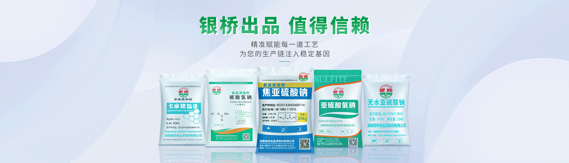 产品中心