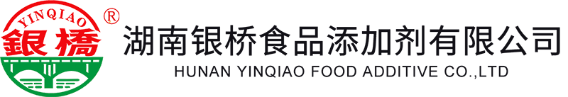 Hunnan yinqiao food additive CO.,LTD